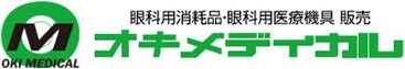 株式会社　オキメディカル/商品詳細ページ