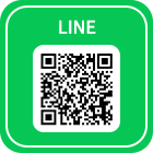 lineで買取査定はこちら